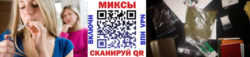БУТИРАТ оксибутират  закладка  мориарти Telegram  Биробиджан 
