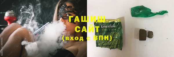 бутират Алзамай