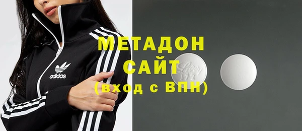 бутират Алзамай