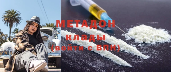 бутират Алзамай