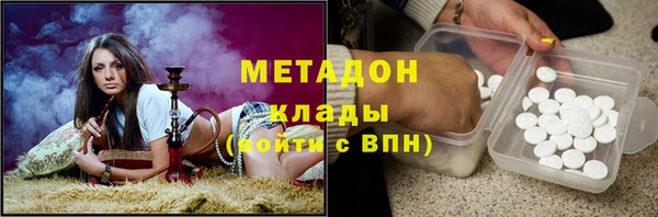 трава Алексеевка
