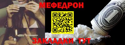 прущий лед Нягань
