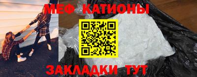 прущий лед Нягань