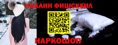 MDMA Premium VHQ Обнинск