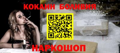 стаф Обь