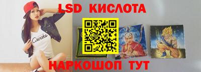 прущий лед Нягань