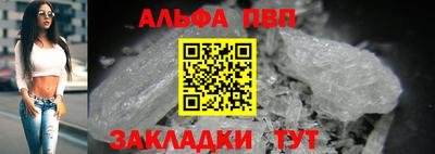 MDMA Premium VHQ Обнинск