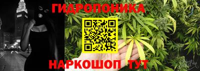 прущий лед Нягань