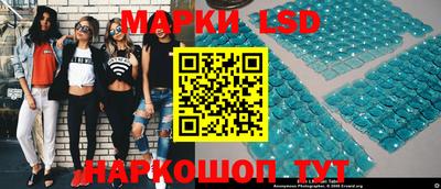 MDMA Premium VHQ Обнинск