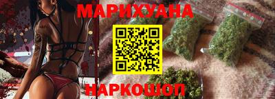 прущий лед Нягань