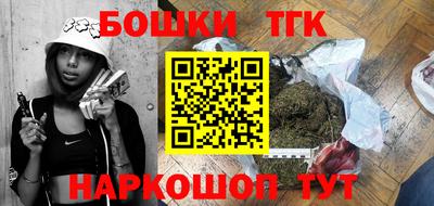 прущий лед Нягань