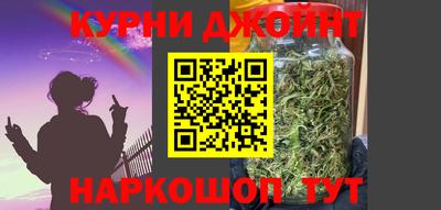 прущий лед Нягань