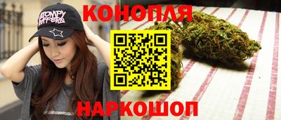 прущий лед Нягань