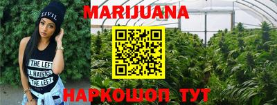 MDMA Premium VHQ Обнинск