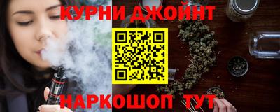 MDMA Premium VHQ Обнинск
