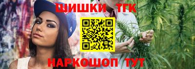 MDMA Premium VHQ Обнинск