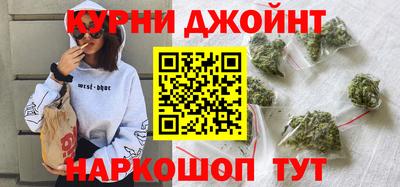 MDMA Premium VHQ Обнинск