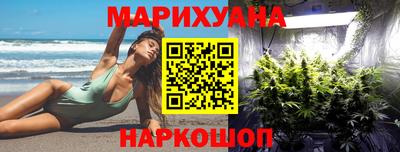 MDMA Premium VHQ Обнинск