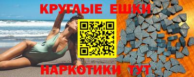 стаф Обь