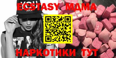 стаф Обь
