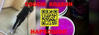 MDMA Premium VHQ Обнинск
