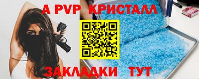 прущий лед Нягань