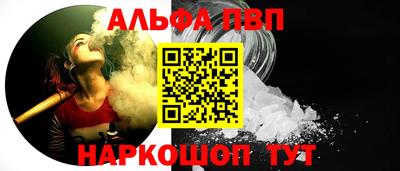 прущий лед Нягань