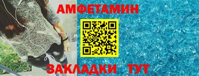 MDMA Premium VHQ Обнинск