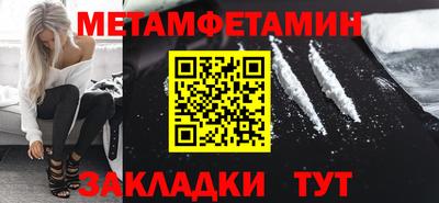 MDMA Premium VHQ Обнинск