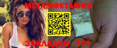 MDMA Premium VHQ Обнинск