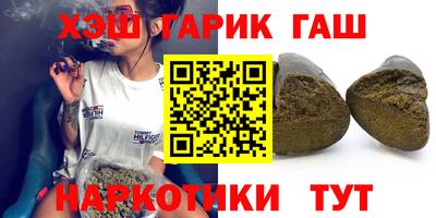 стаф Обь