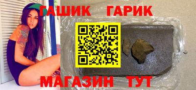 стаф Обь
