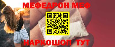 MDMA Premium VHQ Обнинск
